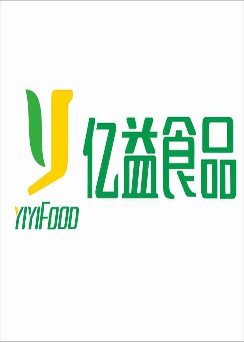 角色海报9 角色海报9