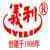 《你的名字。。。》终极版预告