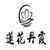 电影《大护法》片尾曲《想要去的地方》