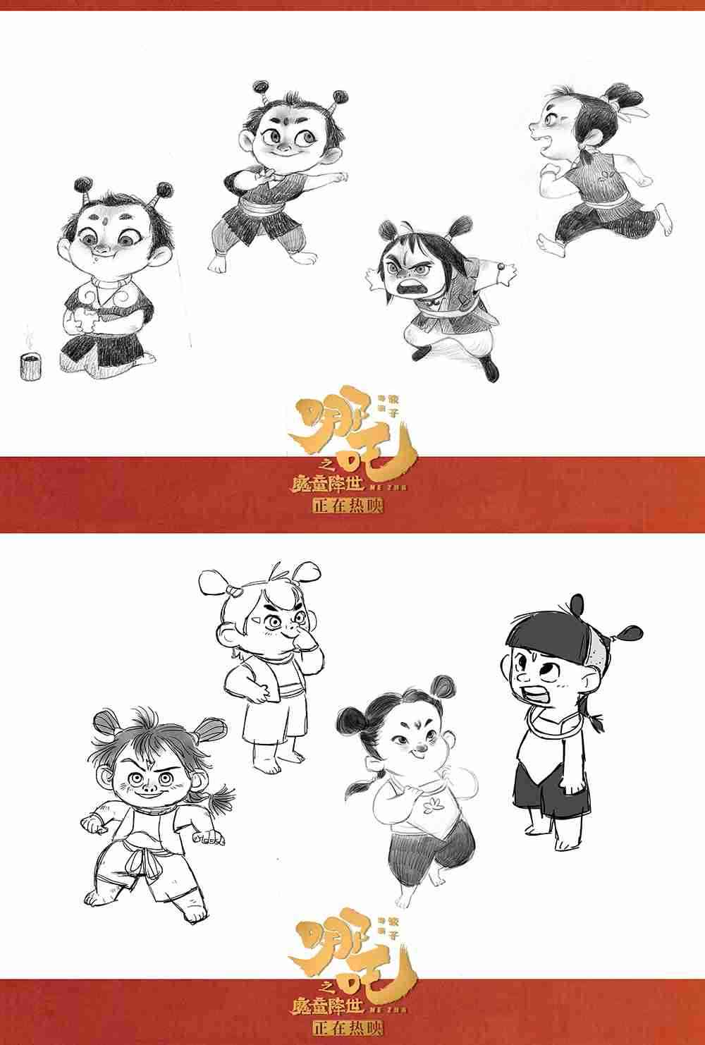 20190801-8