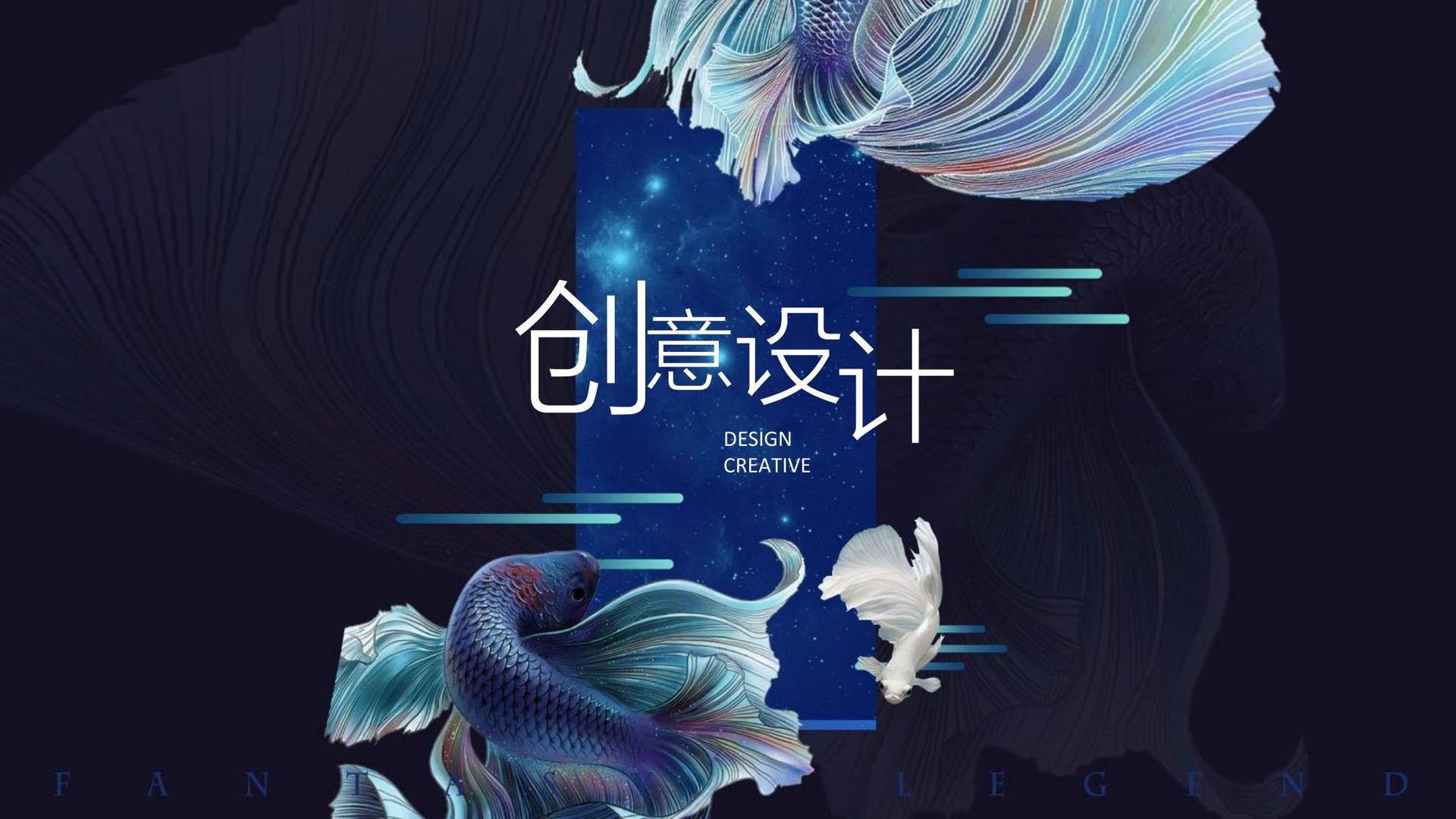 经纬传媒导演制片